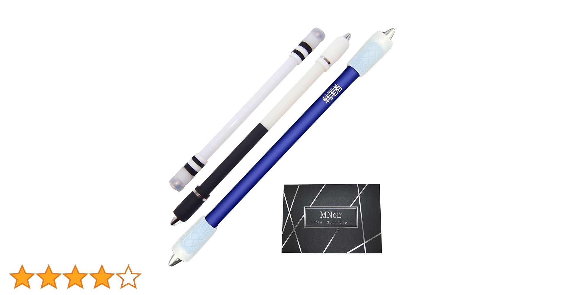 ペン回し専用ペン-3セット売り 詳細閲覧必須 61IdMNtZ8GL.jpg_BO30,255,255,